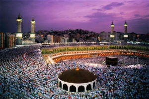 5 Star Non Shifting Hajj Package 14 Days